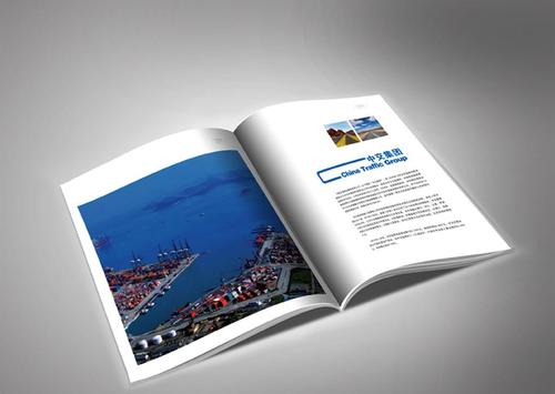 宣傳彩頁(yè)怎么制作?公司宣傳彩頁(yè)遵循什么設(shè)計(jì)原則